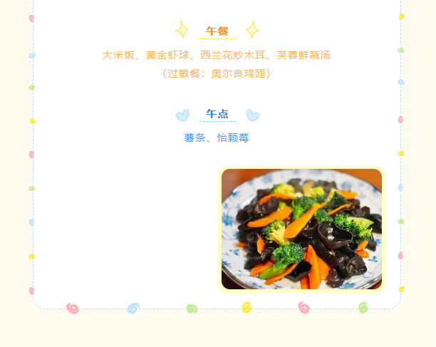 QQA(48YB0ITS1$]N44PIK6N.png