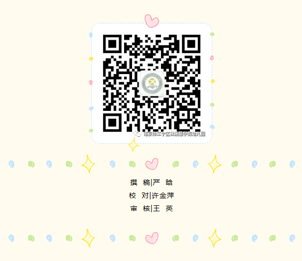 ]K~IQHV4CQATY{W7@KQ2_G1.png