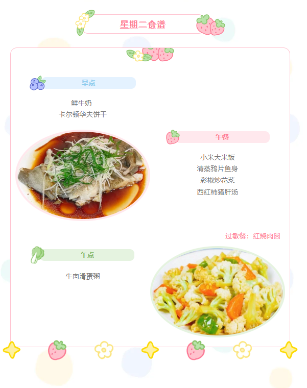 J9N[EY8W]`QZ8)I42Y(4{(N.png