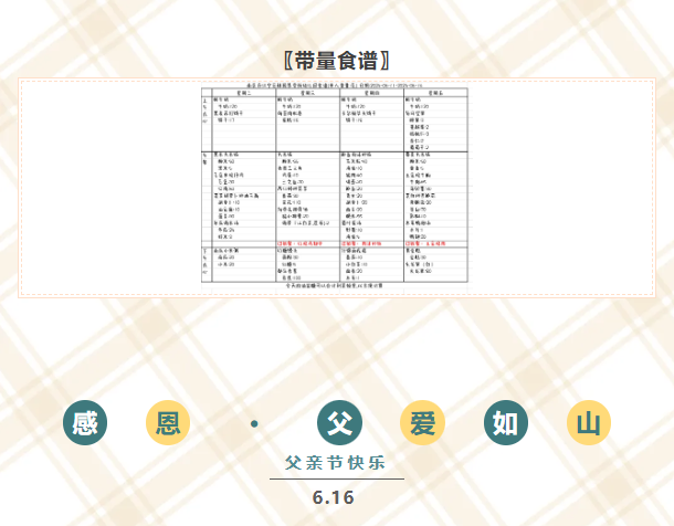 ~[NW`}AK@M`NL1@U8@1IF0I.png
