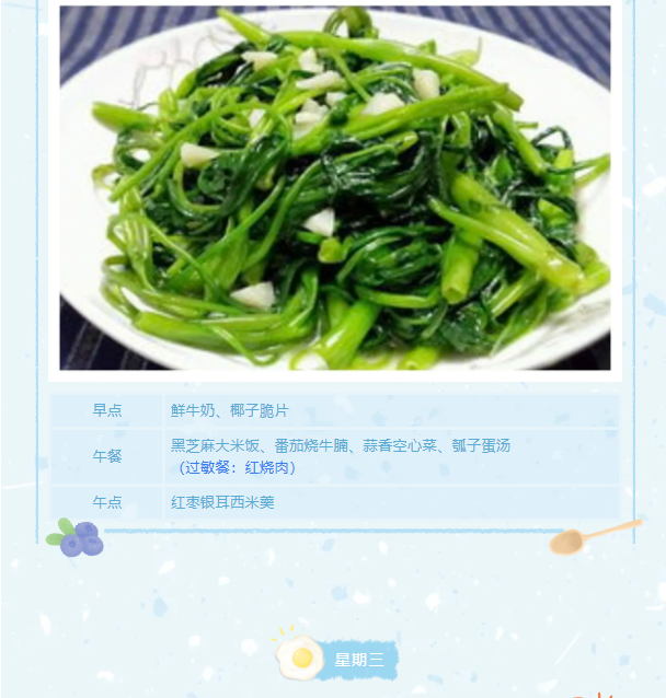 43A}51@(P66()36WT[8(87Q.png