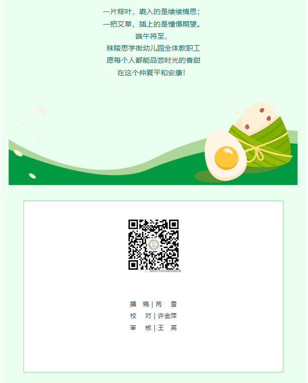 32%9%PM0944]44}W882KTIP.png
