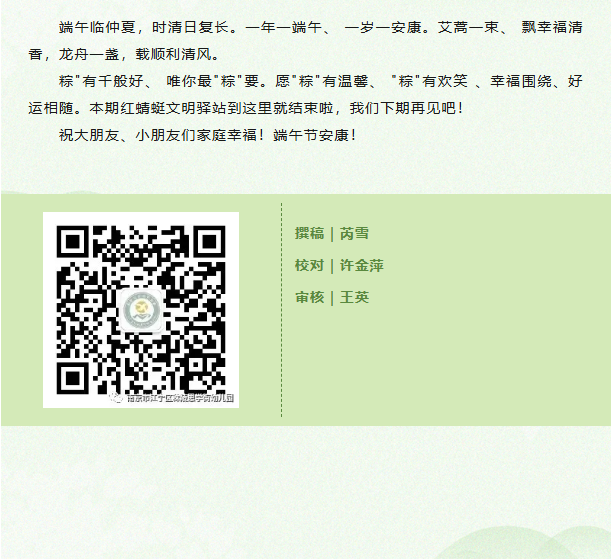 MFK9L70CPL$A61@Y2PKJT8B.png