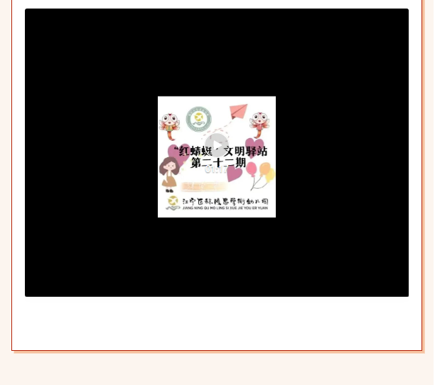 @%W8Q@HGL1TRQ{1KE1A%V6Q.png