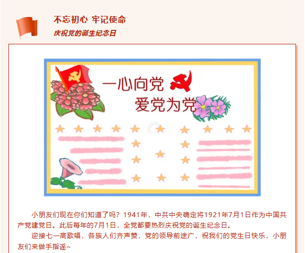 45241_5DVBXTJCXU2_5L[Y6.png